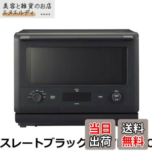 �y���������z�ۈ�}�z�[�r�� �I�[�u�������W 26L EVERINO ���Z&��y ���W�O�� �������W �T�N���W �p�M&�{�E���t�� �z���C�g ES-GX26-WA