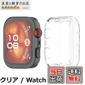 �y���������zAnkersaila �P�[�X �Ή� Huawei fit 4/Huawei fit 4 pro,�P�[�X �J�o�[ TPU �S�ʕی� �J�o�[ �y�� �ϏՌ��� �C�菝�h�~ �����ߗ� �E���ȒP (�N���A, Watch fit 4 pro)