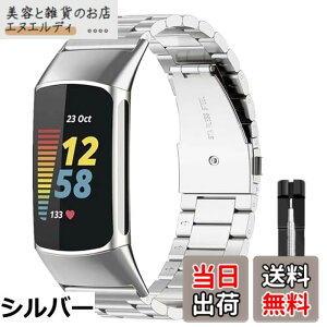 �y���������zAnkersaial �o���h �Ή� Fitbit Charge 6/ Fitbit Charge 5,�����o���h �r�W�l�X�� �X�e�����X�� �T�C�Y���߉\ �����H��t�� �����x���g �ւ��x���g �R���p�`�u�� (�V���o�[)