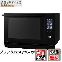 楽天市場】panasonic ne-ms4a-k オーブンレンジの通販