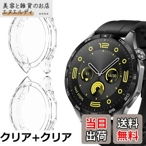 �y���������zAnkersaila �P�[�X �Ή� Huawei Watch GT4 46mm,�P�[�X �J�o�[ TPU �S�ʕی� �J�o�[ �y�� �ϏՌ��� �C�菝�h�~ �����ߗ� �E���ȒP (���[�Y�S�[���h+�N���A)