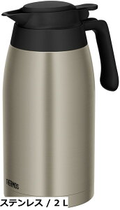 �y���������z�y�H��@�Ή����f���z �T�[���X �X�e�����X�|�b�g 1.0L �_�[�N�O���[ �ۉ��|�b�g ���|�b�g �ۉ��ۗ� �L���݌v TTG-1000 DGY