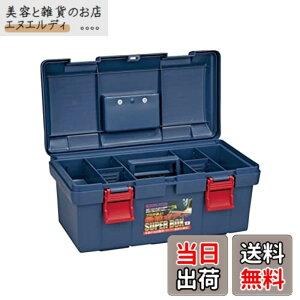 �y���������z�����O�X�^�[(RING STAR) �X�[�p�[�{�b�N�X �u���[ SR-450