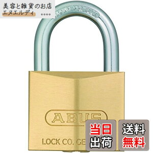 �y���������zABUS �^�J�싞�� EC75/60 KD �f�B���v���V�����_�[ �o����