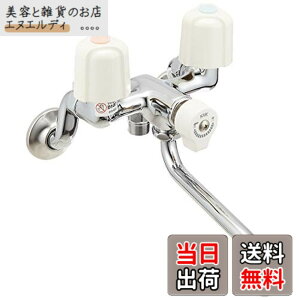 �y���������zKVK 2�n���h���V�����[ KF30N2
