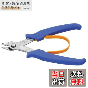 �y���������z�X���[�s�[�N�X 3.peaks �j�b�p ��-�h�X�g�b�p-�t 130mm SP-31