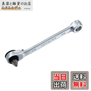 �y���������z�X�G�J�Q�c�[�� Pro-Auto �~�j���o�[�X�M�A���`�F�b�g 6.35mm�Z�p MRG-14
