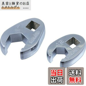 �y���������z�X�G�J�Q�c�[�� Pro-Auto 3/8(9.5)DR.�N���[�t�b�g�����` 21mm CFW-21