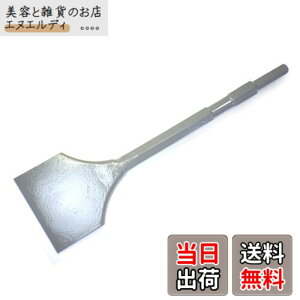 �y���������z���N�_ �X�P�[�����O�`�[�� 10026 17Hx350mm��100mm