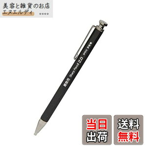 �y���������z�t�G�L �s�� ���z�p�V���[�v�y���V�� 2.0mm 2B SP20G-H