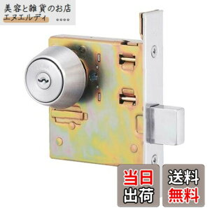 �y���������zMIWA U9DA-1 BS51mm