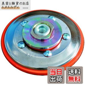 �y���������z�c�{�� �É��}�N�g���I�����W MCS-926M