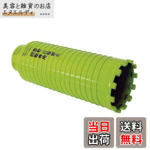 �y���������z�~���i�K �u���b�N���E�h���C�����h/�|���J�b�^�[��50 PCB50C