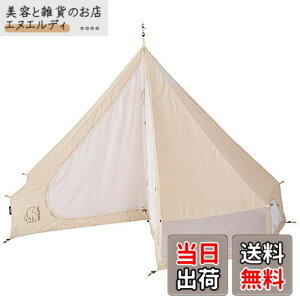 �y���������zNORDISK(�m���f�B�X�N) �e���g ���K�V�[�V���[�Y �Z���^�[�|�[���݌v �A�X�K���h7.1 ��p�C���i�[�L���r��(���2��) �y���{���K�i�z 144012