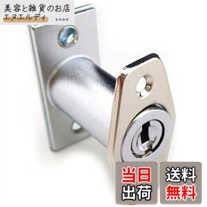 �y���������zSOL-HARD �V�����_�[�O���� No.510 30mm