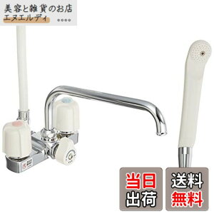 �y���������zKVK �f�b�L�^2�n���h���V�����[�������� 240mm�p�C�v�t KF14ER2