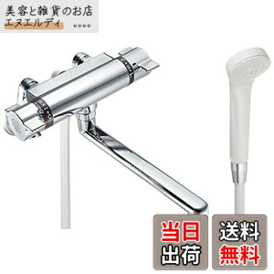 �y���������zKVK �T�[���X�^�b�g���V�����[�������� KF800TR2
