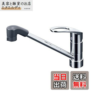 �y���������zKVK ������p�V���O�����o�[���V�����[�������� KM5011JTF