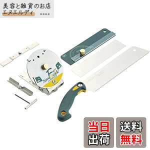 �y���������z�[�b�g�\�[ Z �\�[�K�C�hF���Z�b�g 30106