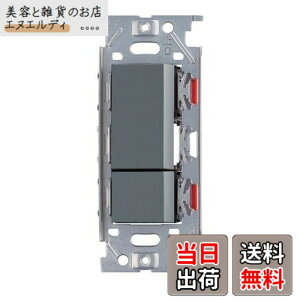 �y���������z�_�ۓd��/NKW�X�C�b�`�Z�b�g 3�H�_�u�� �\���b�h�O���[(SG) NKW02008