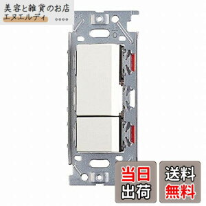 �y���������z�_�ۓd��/NKW�X�C�b�`�Z�b�g 3�H�_�u�� �s���A�z���C�g(PW) NKW02008