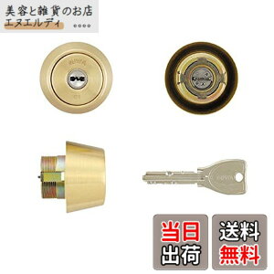 �y���������zMIWA(���a���b�N) PR�V�����_�[ BH�^�C�v�@�� ���� ��ւ� MCY-225 BH/LD/DZ�S�[���h�F(BS)33-41mm
