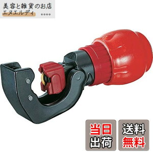 �y���������z���u�e�b�N�X(�G�r) TC127 �o���̏o�ɂ����`���[�u�J�b�^�[(��ʗ�}�z�Ǘp�E���ǐ�p)