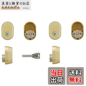 �y���������zMIWA(���a���b�N)GAF+FE�����pPR�V�����_�[(�O���A���~�E�V���y)2����L�[MCY-517