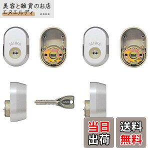 �y���������zMIWA(���a���b�N)GAF+FE�����pPR�V�����_�[(�O���A���~�E�V���y)2����L�[MCY-516