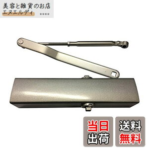 �y���������z�����[�r(Ryobi) �h�A�N���[�U�[ 22P �V���o�[