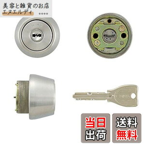 �y���������zMIWA(���a���b�N)�����pPR�V�����_�[LSP�p TE22 ST�F(MCY-229)