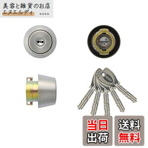 �y���������zMIWA(���a���b�N)�����pPR�V�����_�[LA(DA)�p ST�F(�L�[5�{�t)