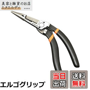 �y���������z�t�W��(Fujiya) ���J�j�b�N�v���C���[