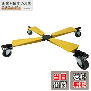 �y���������z�y�� ���^��� X-Cart XC0150Y