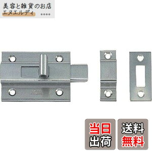 �y���������zMK �X�e�����X 3000#�p���b�` �� (38mm) HL HSK3000070