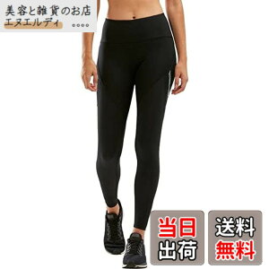 �y���������z[2XU] �c�[�^�C���Y���[ �~�b�h���C�Y�����_�b�V���R���v�^�C�c BLK/BRL XS