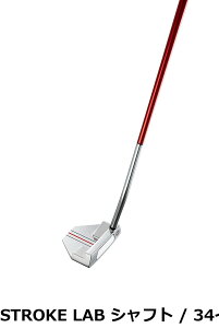 �y���������z�I�f�b�Z�C (ODYSSEY) �E�p �p�^�[ WHITE HOT OG #2M �V���O���x���g �����Y