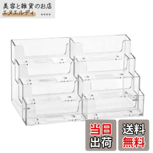 �y���������zMaT store ���h�X�^���h �J�[�h���� �A�N���� ���h���� �f�B�X�v���C �J�[�h���[ 2��4�i