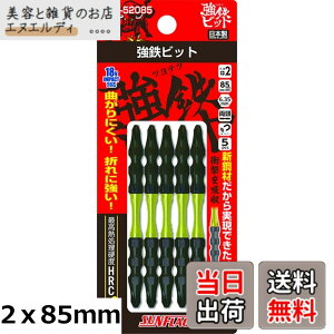 �y���������z�V�T���쏊 �V�T���쏊(SUNFLAG) ���S�r�b�g ����5�{�g TSS-52 TSS-52 �{��: ���s �{��: ����0.63500000000000001cm �{��: ��0.63500000000000001cm 5��