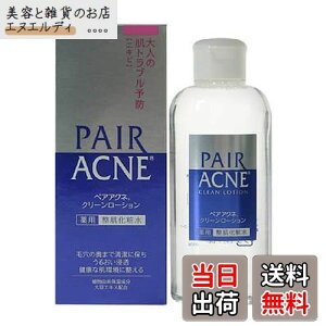 yzyAANl N[[V 160ml (pϐ) 160~bg (x 1) TCYF160~bg (x 1)