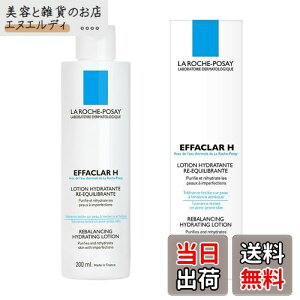 yzLa Roche-Posay(bV|[) ypϐzGt@N CX`[ oX [V _[}RX TCYF200~bg (x 1)