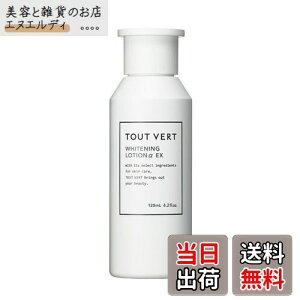 yzpzCgjO[VEX TCYF120~bg (x 1)