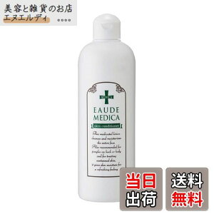 yzy򕔊OizI[hfBJ pXLRfBVi[ 400mL ( [Y}[̍ ) e ϐ q /  Sg jLr @艻ϐ TCYF400~bg (x 1)