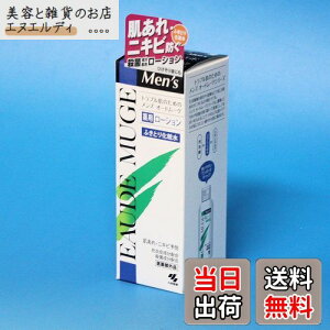 yzEAUDE@MUGE Y@I[h[Qp[V@ӂ艻ϐ@160ml TCYF160~bg (x 1)