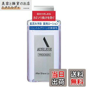 yzAEX[[ gbP At^[VF[u[V 110mL y򕔊Oiz TCYF110~bg (x 1)