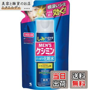 yzyz YPV~ [ ѐ ] Yϐ ΂ ΍! zY glLT_ z/򕔊Oi lߑւp 140ml FFϐATCYF140~bg (x 1)