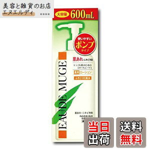 yzyѐzI[h[Qp[V |v 600ml 600~bg (x 1) TCYF600~bg (x 1)