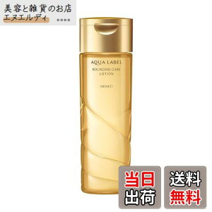 【送料無料】AQUALABEL(アクアレーベル) バウンシングケア 色:M みずみずしいしっとりタイプ、サイズ:1個 (x 1)