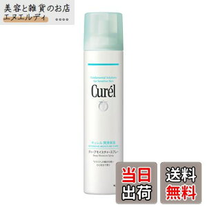 yzL fB[vCX`[ Xv[Ak򕔊Oil ϐ + t FFzCgATCYF250g