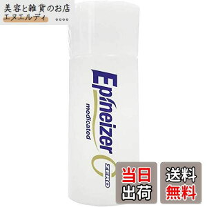 yz\VA (SOCIA) GsiCU[[ Y p[V (50ml / 1) qQEЂ̔PA (ێ/r΍/gu) XLPA jp ϐ TCYF50~